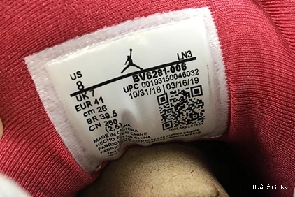 Lightweight 641 AIR BV6281- 7 REFLECTIVE 863 JORDAN CARDINAL 0630